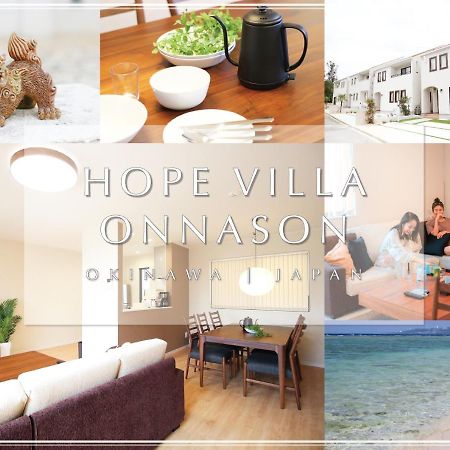 Hope Villa Onnason Eksteriør bilde
