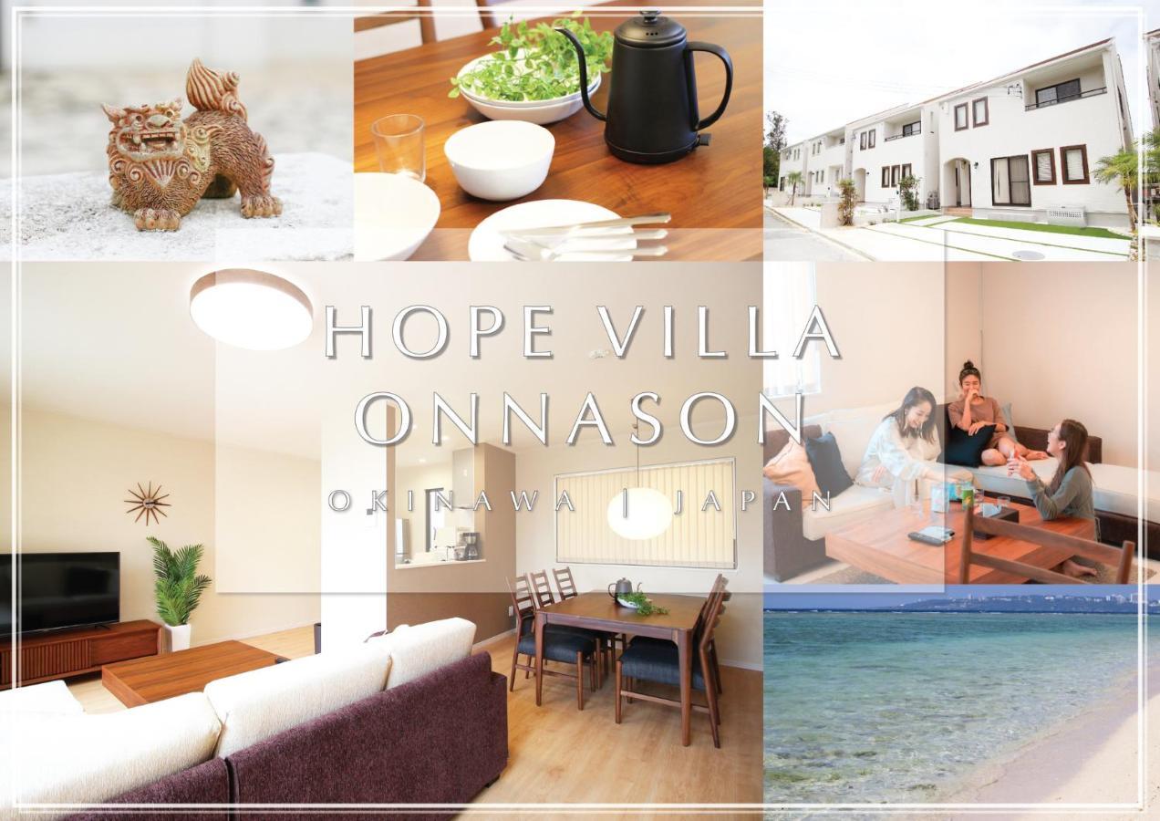 Hope Villa Onnason Eksteriør bilde