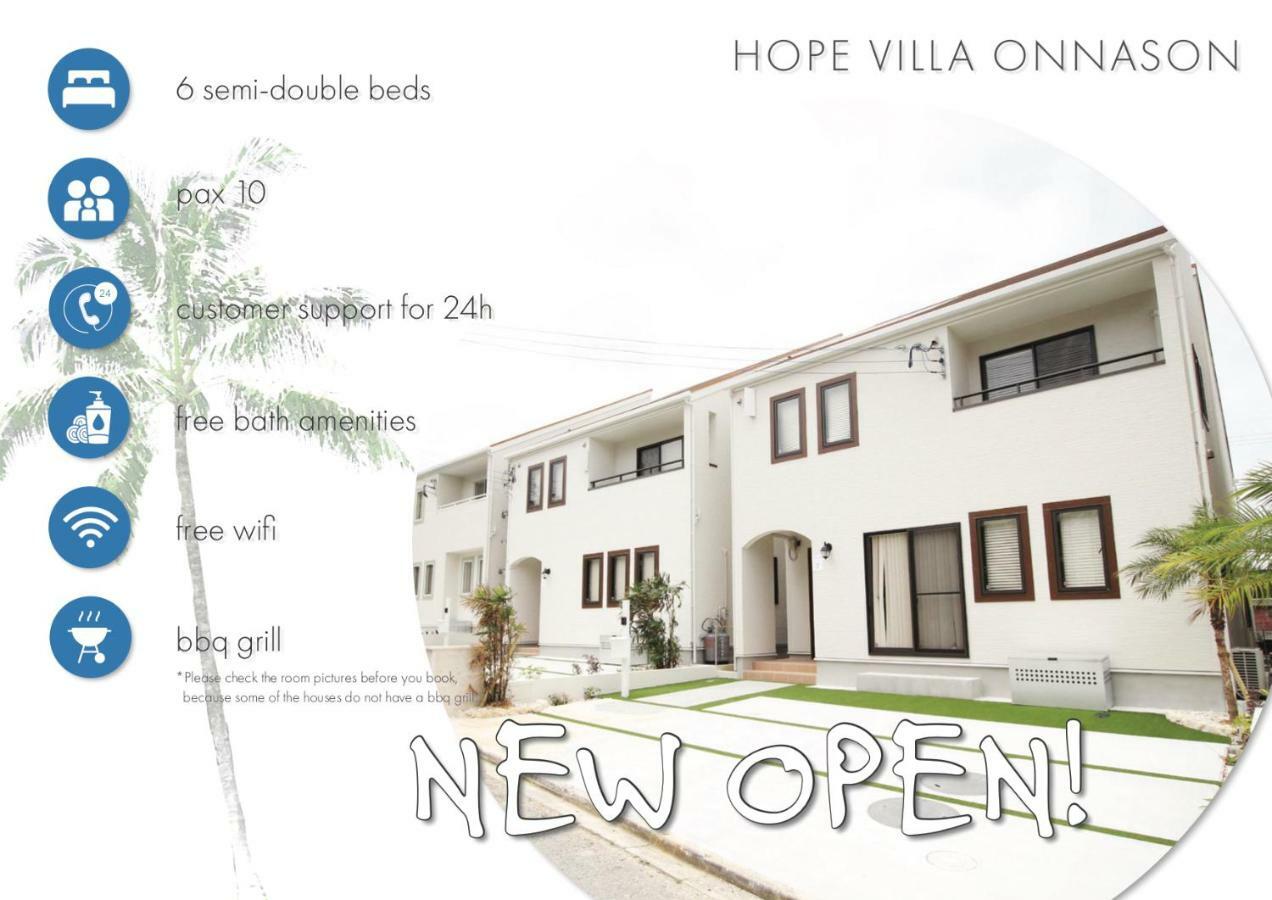 Hope Villa Onnason Eksteriør bilde